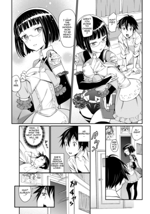 Junjou Shoujo Et Cetera - Pure-hearted Girl Et Cetera  {doujin-moe.us} - Page 120