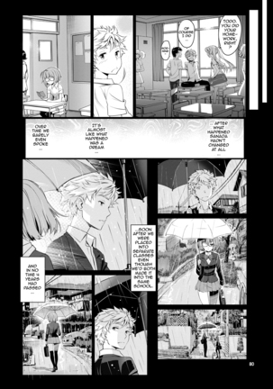 Junjou Shoujo Et Cetera - Pure-hearted Girl Et Cetera  {doujin-moe.us} - Page 80