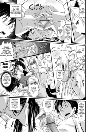 Junjou Shoujo Et Cetera - Pure-hearted Girl Et Cetera  {doujin-moe.us} - Page 127