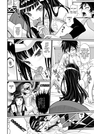 Junjou Shoujo Et Cetera - Pure-hearted Girl Et Cetera  {doujin-moe.us} - Page 124