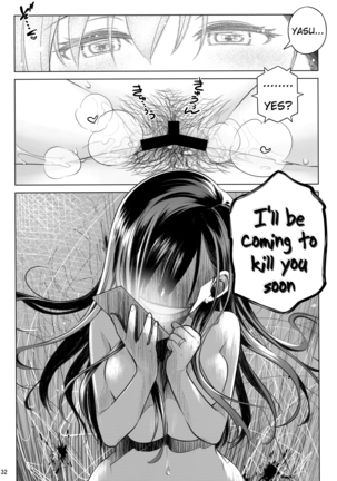 Stay by Me Bangaihen - Page 32