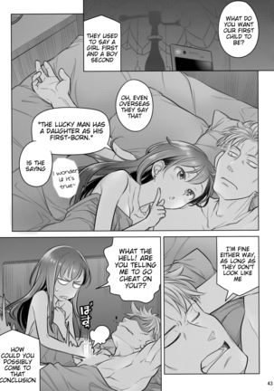 Stay by Me Bangaihen - Page 43