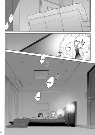 Stay by Me Bangaihen - Page 22