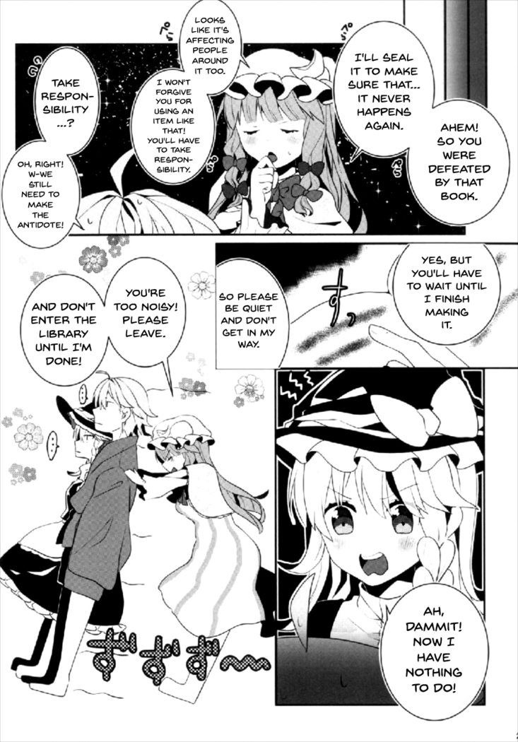 Ecchi na Gensoukyou ~Patchouli to Ecchi na Mahou Hen~