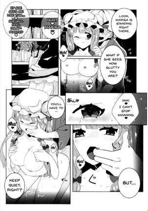 Ecchi na Gensoukyou ~Patchouli to Ecchi na Mahou Hen~ - Page 16