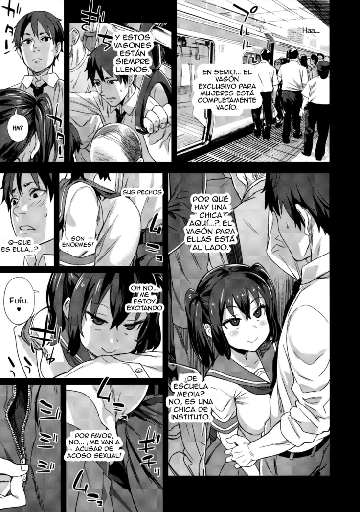 VictimGirls R Chikan Bokumetsu Campaign | VictimGirls R Molestation Eradication Campaign