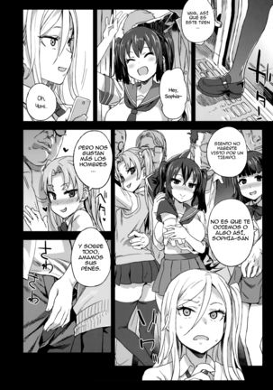 VictimGirls R Chikan Bokumetsu Campaign | VictimGirls R Molestation Eradication Campaign Page #15