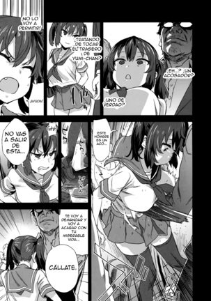 VictimGirls R Chikan Bokumetsu Campaign | VictimGirls R Molestation Eradication Campaign - Page 6