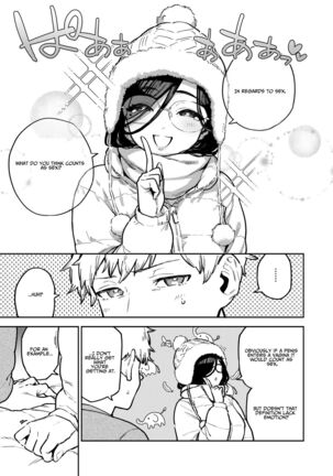 Image 13783353