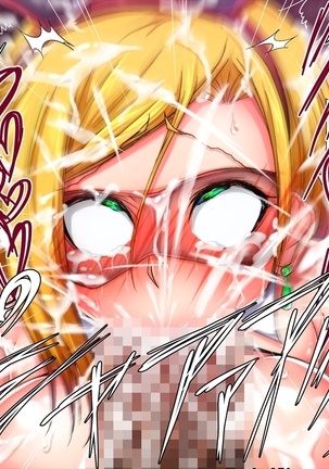 Taima no Reikoku Vol. 06 Ch. 1-7 Page #127