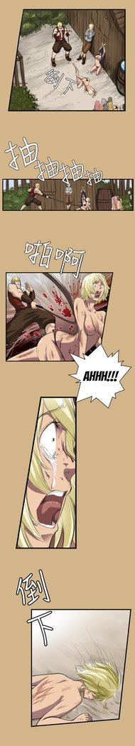 Aharoo Ch.1-4