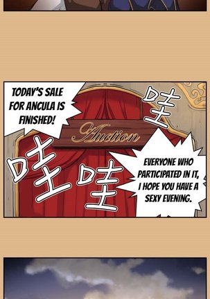 Aharoo Ch.1-4 Page #64