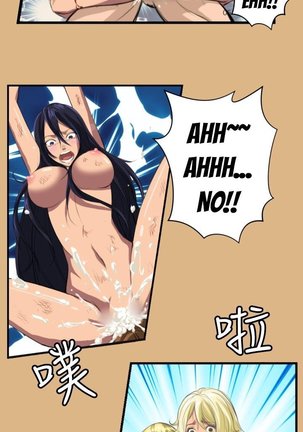Aharoo Ch.1-4 Page #31