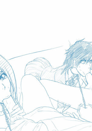 Moshi Oomaeda no Bankai ga Kyouka Suigetsu dattara to Orihime Hen to Iroiro Page #16