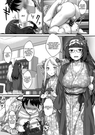 Shittori Oei-chan to Kizuna Genkai Toppa - Page 20