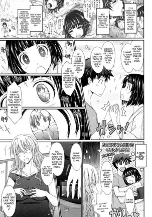 Oyomesama Honey Days Ge Ch.0.5-1 Page #13