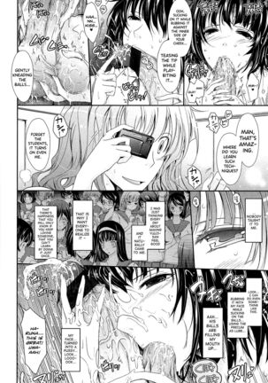 Oyomesama Honey Days Ge Ch.0.5-1 Page #16