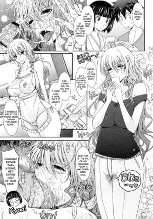 Oyomesama Honey Days Ge Ch.0.5-1 Page #9