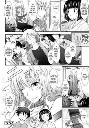 Oyomesama Honey Days Ge Ch.0.5-1 Page #30