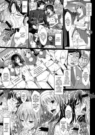 Oyomesama Honey Days Ge Ch.0.5-1 Page #23