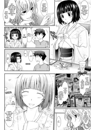 Oyomesama Honey Days Ge Ch.0.5-1 Page #12