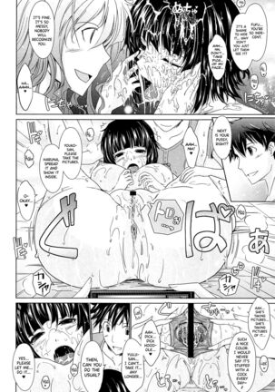 Oyomesama Honey Days Ge Ch.0.5-1 Page #18