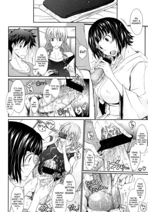 Oyomesama Honey Days Ge Ch.0.5-1 Page #14