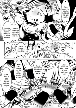 Kangoku Senkan Nagato | Prison Battleship Nagato - Page 24