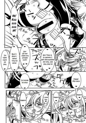 Kangoku Senkan Nagato | Prison Battleship Nagato - Page 22