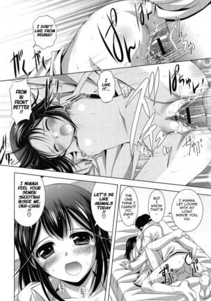 Younger Girls Celebration - Chapter 10 - Sister Actress Page #14