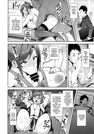 Himawari wa Yoru ni Saku Page #37