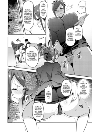 Himawari wa Yoru ni Saku - Page 11