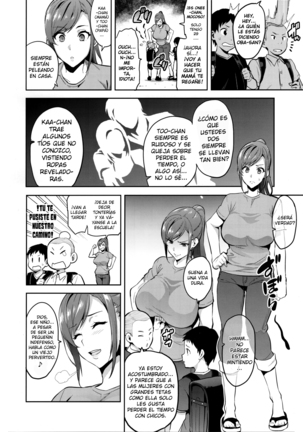 Himawari wa Yoru ni Saku - Page 3