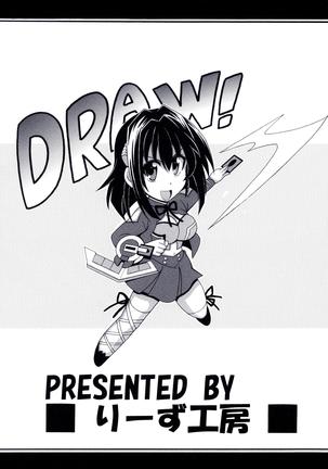 Kono Yoru o Suberu Mono ni Shukufuku o! 4 Page #28