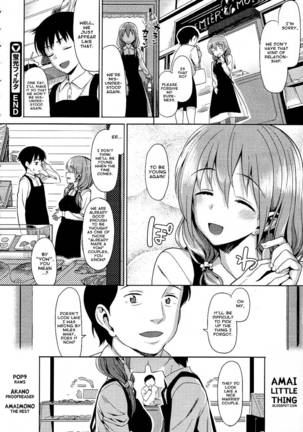 Keikou Filter Page #26