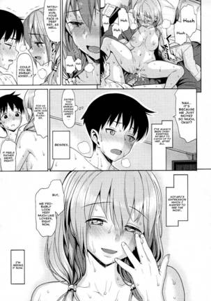 Keikou Filter Page #25