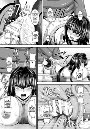 Jidaraku Makina no Seikatsu Page #16