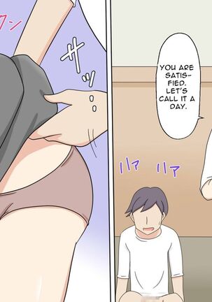 on the job sex training Page #10