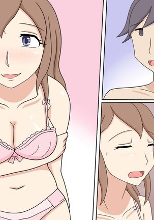 on the job sex training Page #54