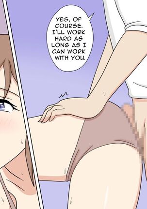 on the job sex training Page #13