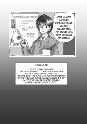 Kaigi Tsukue no Uede Naburare Nagara Inran Nyotai ni Kaizou Sareta Salaryman - Page 4