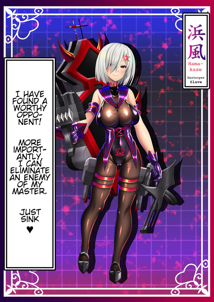 Akuochi Kanmusu Meikan 1 + 2.1