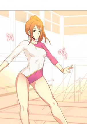 Sports Girl ch.1-25 - Page 402