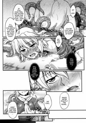 Hashihime Shinshoku -Roku- | Hashihime Tentacle Rape -Six- Page #24