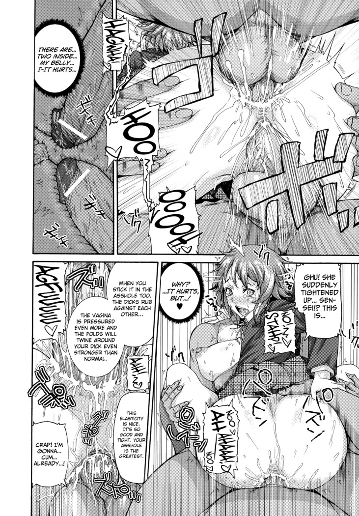 Seitou Shidoubu na Kyouzai