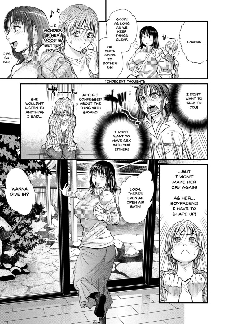 Boku to Itoko no Onee-san to | Together With My Older Cousin Ch.1-3