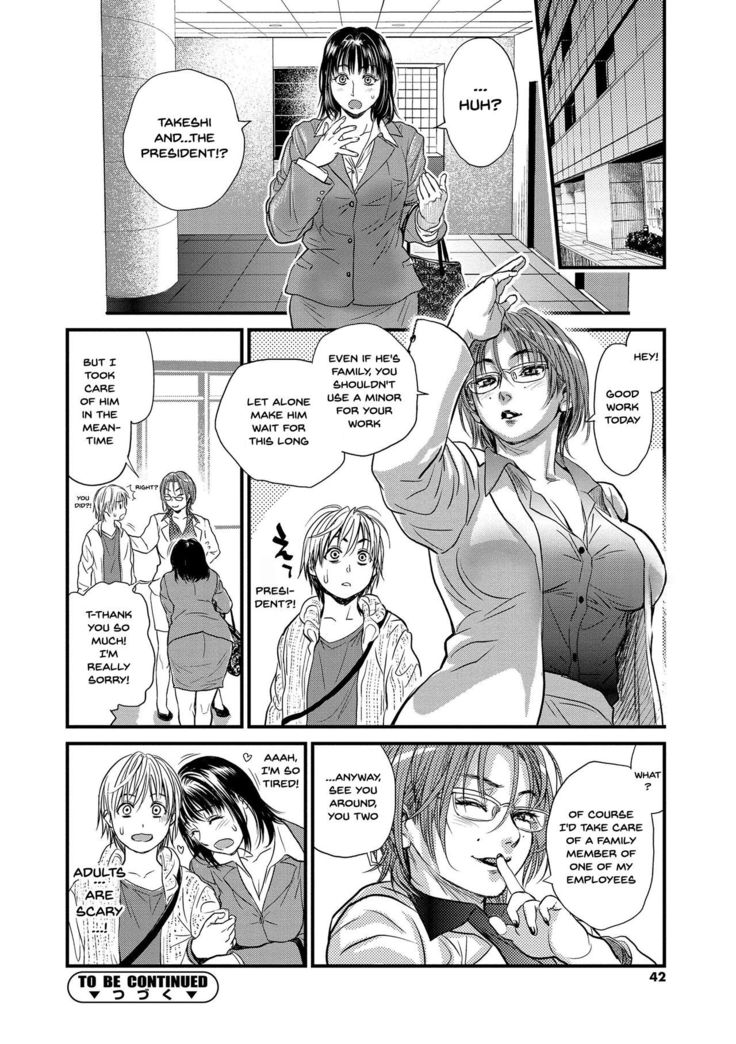 Boku to Itoko no Onee-san to | Together With My Older Cousin Ch.1-3