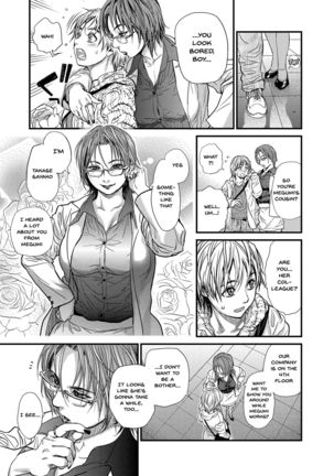 Boku to Itoko no Onee-san to | Together With My Older Cousin Ch.1-3 Page #25