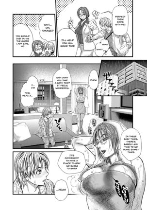 Boku to Itoko no Onee-san to | Together With My Older Cousin Ch.1-3 Page #26