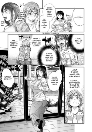 Boku to Itoko no Onee-san to | Together With My Older Cousin Ch.1-3 Page #45